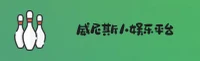 VNSR | 威尼斯人·官方网站